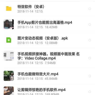 快手个人介绍怎么写，打造吸粉神器的秘籍！