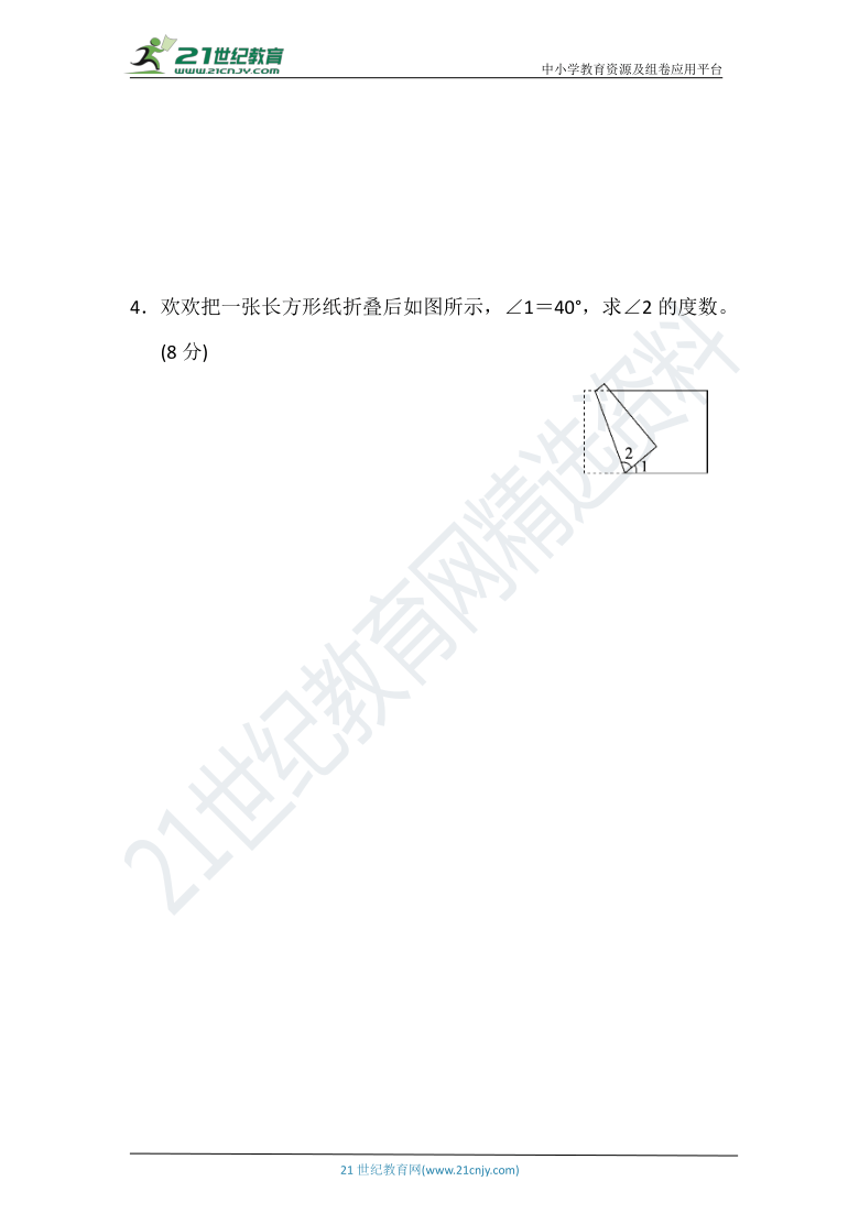 快手赞怎么刷？提升互动率的秘诀在这里！