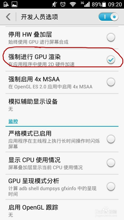 快手赞怎么刷？提升互动率的秘诀在这里！