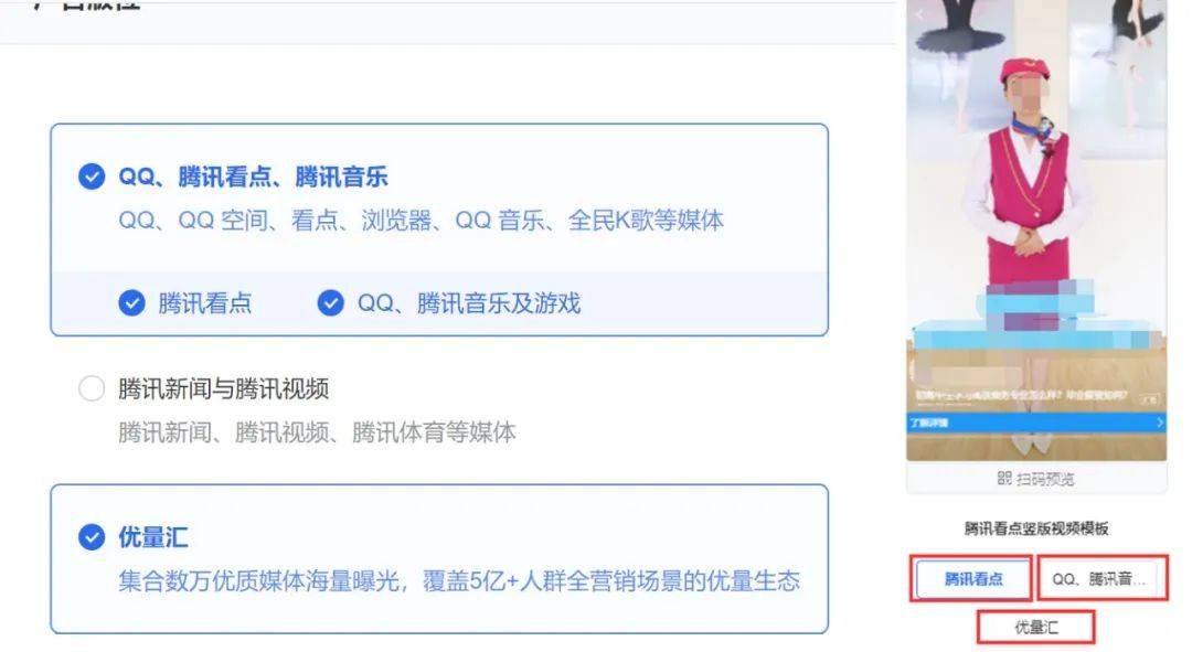 快手赞怎么刷？提升互动率的秘诀在这里！