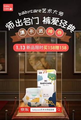 阅读答案公众号：阅读有趣有料，一键获取阅读答案