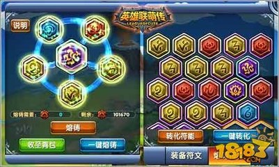 阅读答案公众号：阅读有趣有料，一键获取阅读答案