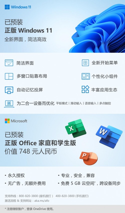 高效获取优质资讯的全新方式——阅读公众号