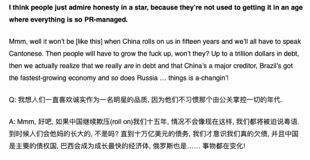 公众号如何发布文章，让你的内容引爆流量！