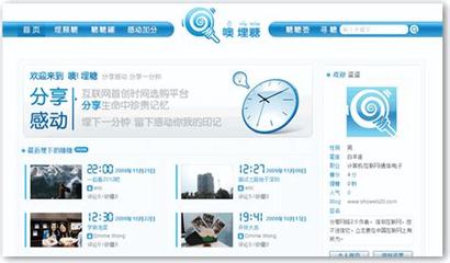 如何有效推广微信公众号，实现用户增长与品牌提升
