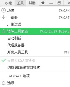 如何快速删除微博内容，保障个人隐私安全
