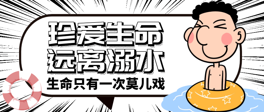 快手怎么看黑名单？一分钟教你轻松查看