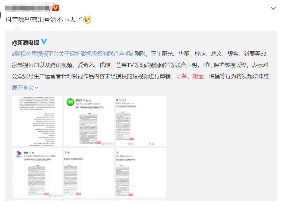 快手怎么看黑名单？一分钟教你轻松查看