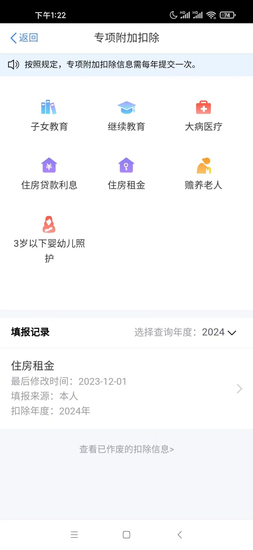 微信公众号如何发布：新手指南及高级技巧