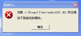 快手闪退怎么回事？一文带你全面了解原因与解决办法