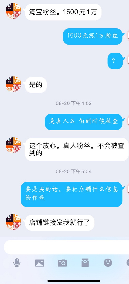 如何禁止微博自动转发，掌控你的社交隐私