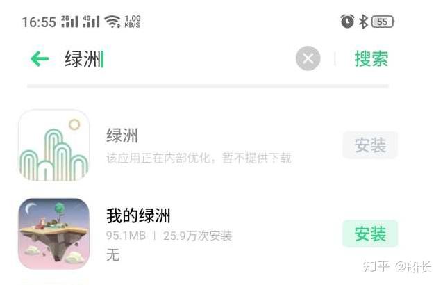 如何禁止微博自动转发，掌控你的社交隐私