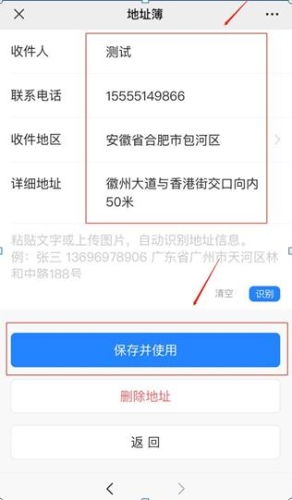 如何轻松取消关注公众号？操作简单，快速摆脱困扰！