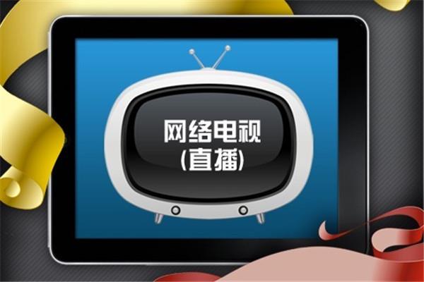 电脑快手直播怎么弄的？一篇全方位攻略带你轻松上手！