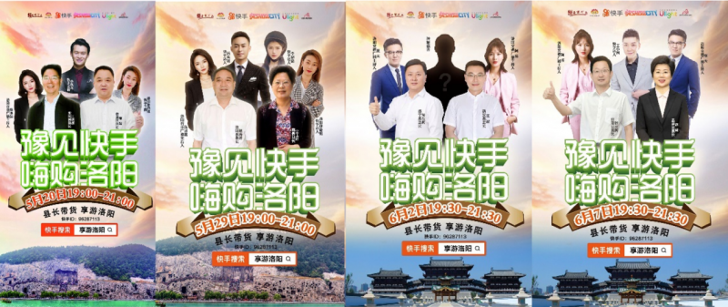快手怎么样才能直播？全面解析带你轻松开启快手直播之旅