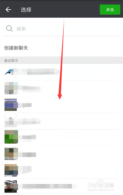 微信公众号如何转发，让你的内容轻松“飞”入粉丝视野