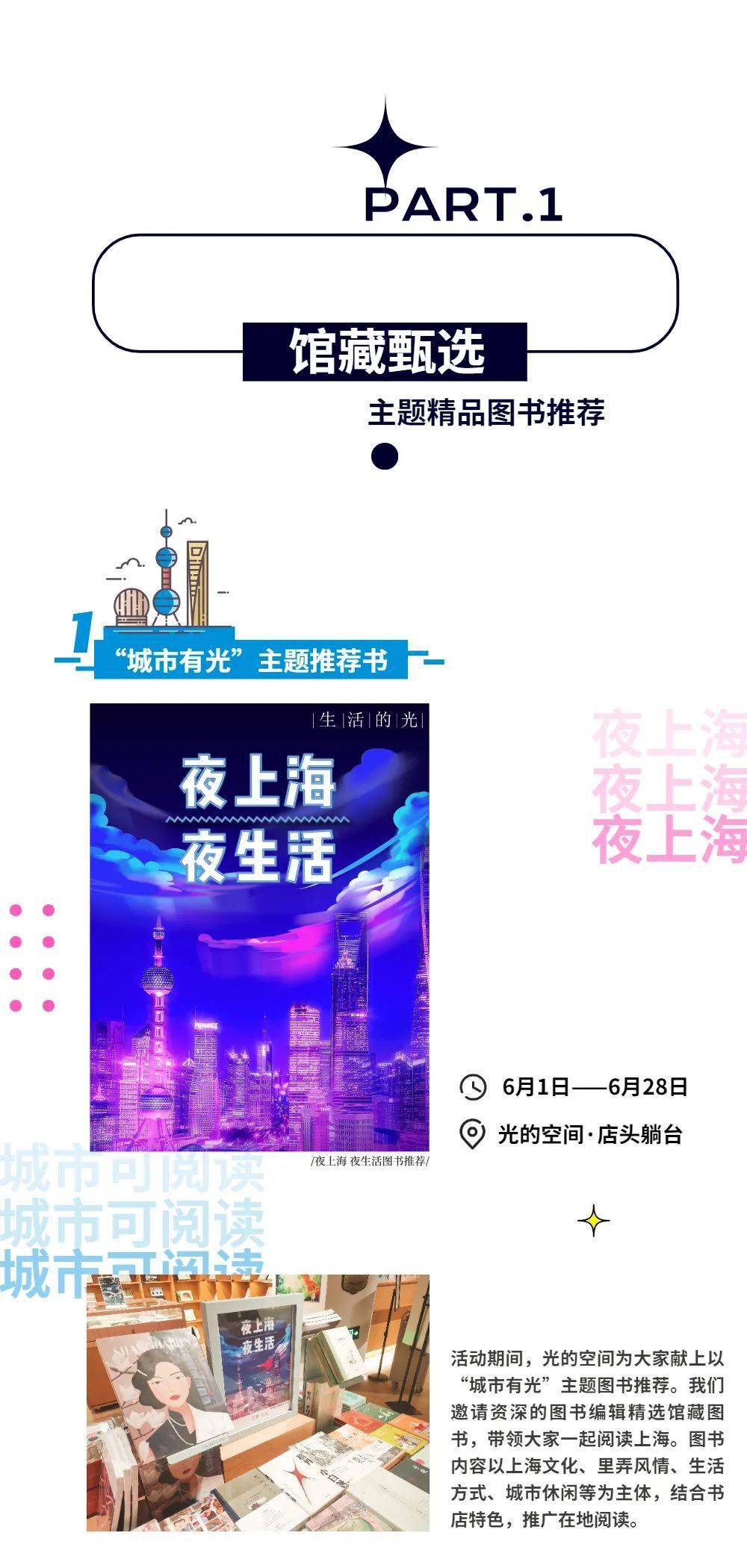 微博如何取消私密聊天？一篇详尽指南让你轻松掌握！