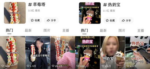 快手怎么才能快速涨粉？实用技巧大揭秘！