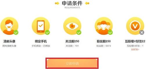 微博实名认证怎么弄，详细步骤教你轻松完成