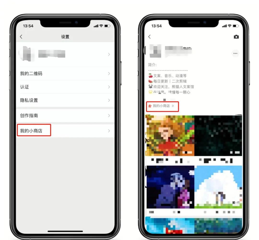 探索微信公众号付费阅读的无限潜力：内容创作者的新机遇
