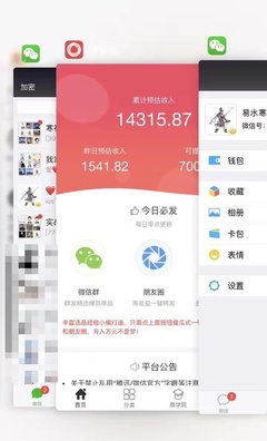 怎么找朋友的微博：实用技巧和最佳途径指南