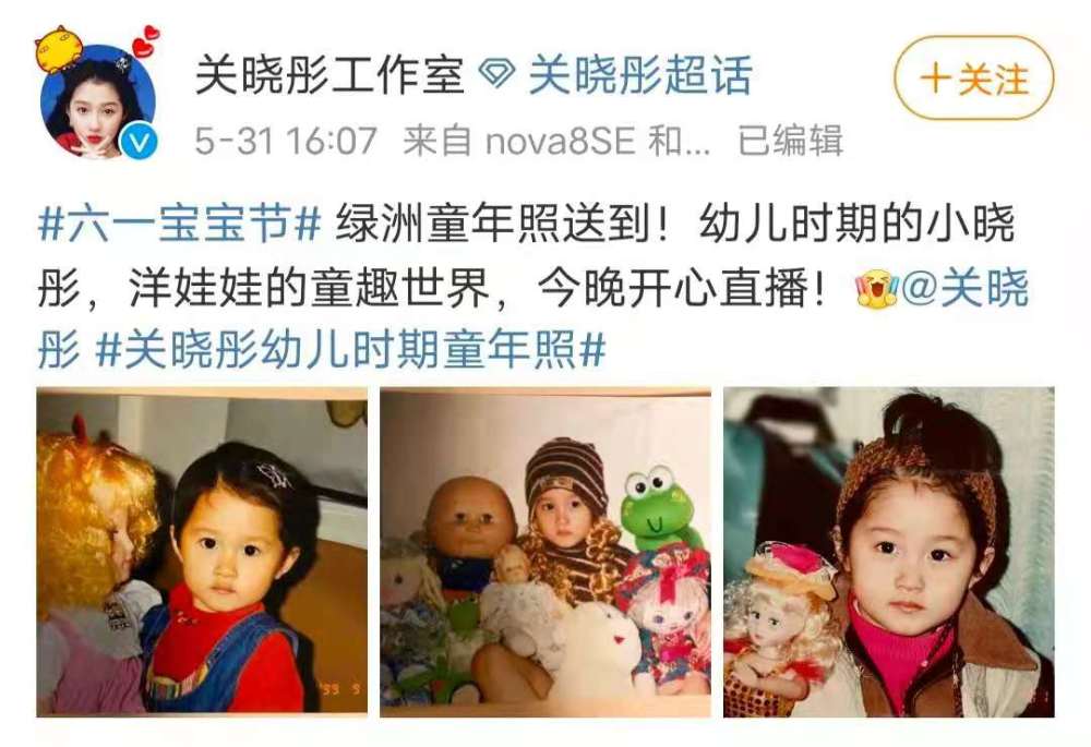 如何快速提升公众号阅读数的5大秘诀