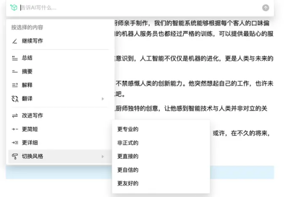 微博怎么提高权重？一文揭晓快速提升微博权重的秘诀！