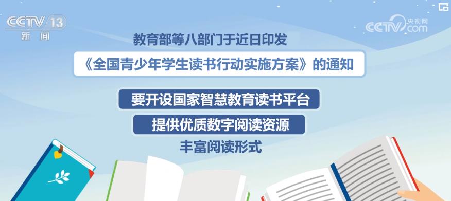 提升公众号阅读率的秘密，轻松让阅读量翻倍！