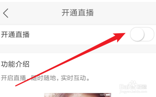 快手怎么样才算上热门？揭秘快速上热门的技巧与策略