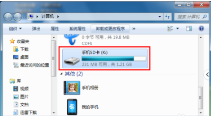快手怎么恢复删除的作品？实用教程帮你找回遗失的回忆