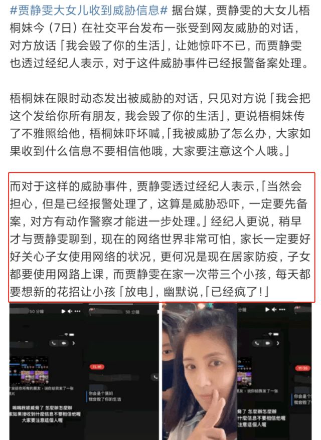 微信公众号原文阅读：提升用户体验的秘密武器