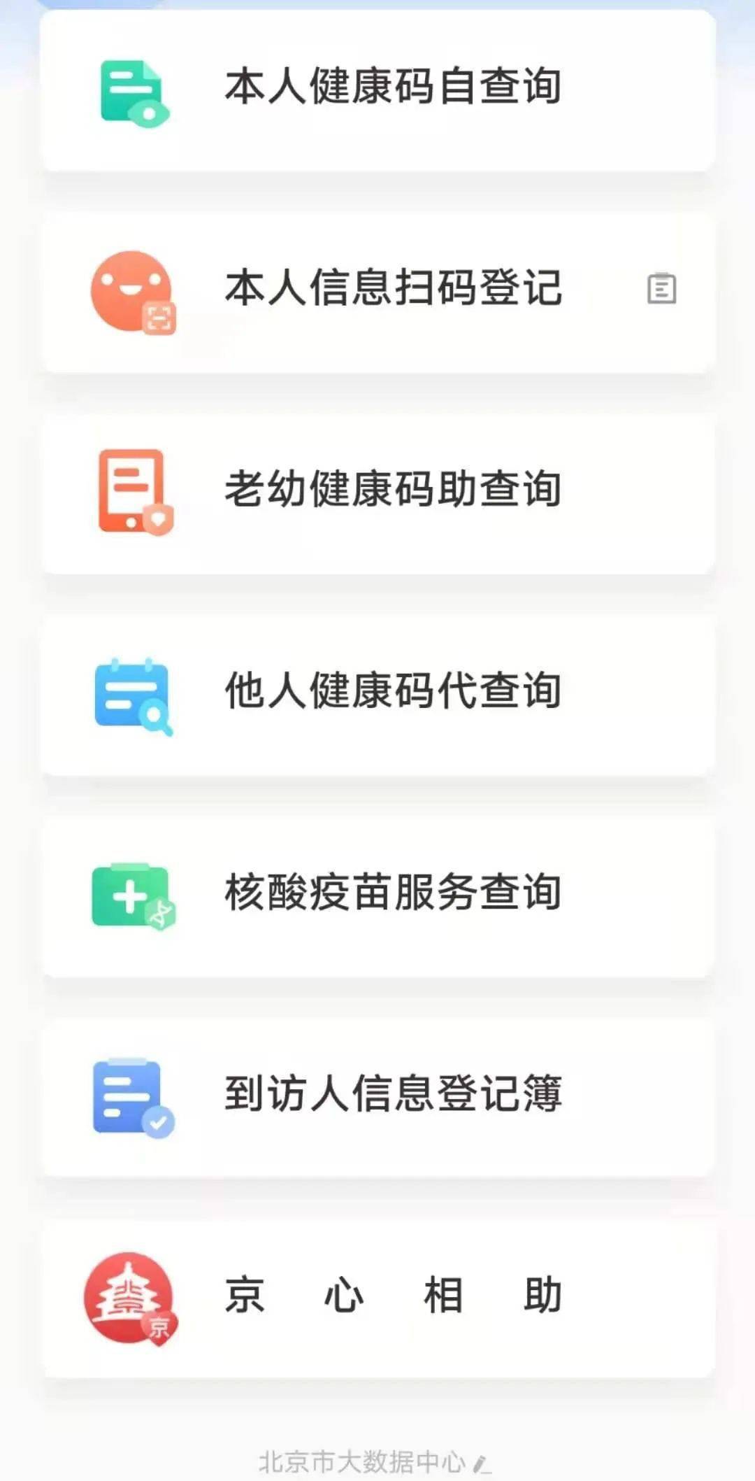 微信公众号原文阅读：提升用户体验的秘密武器