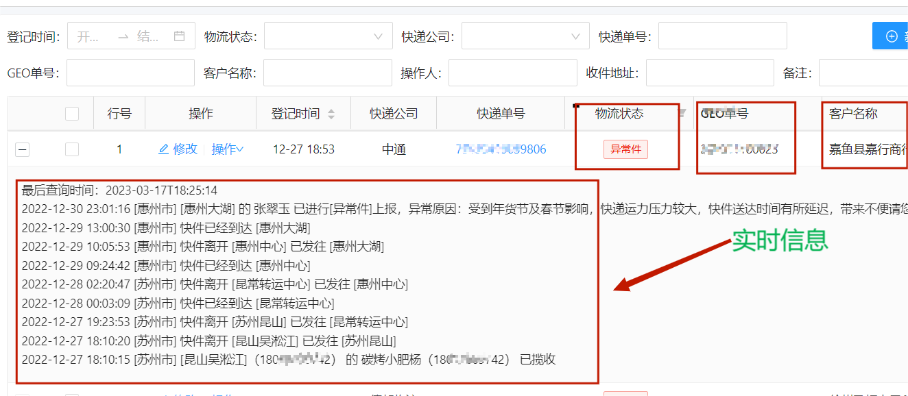 快手怎么恢复老版本？一招教你快速搞定！