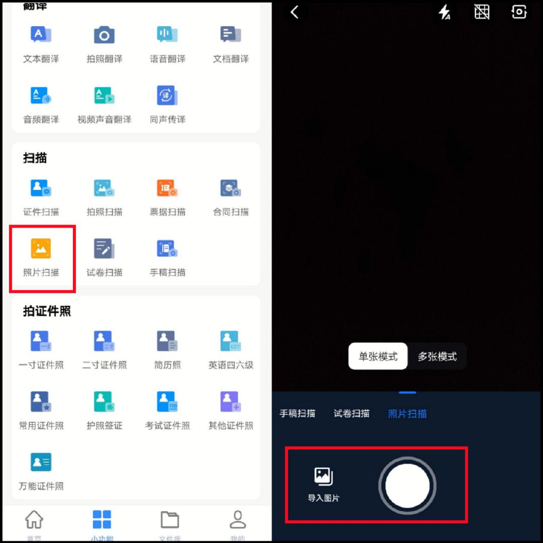 快手怎么恢复老版本？一招教你快速搞定！