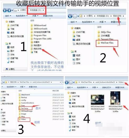新浪微博如何查看收藏？轻松掌握收藏功能，畅游微博世界