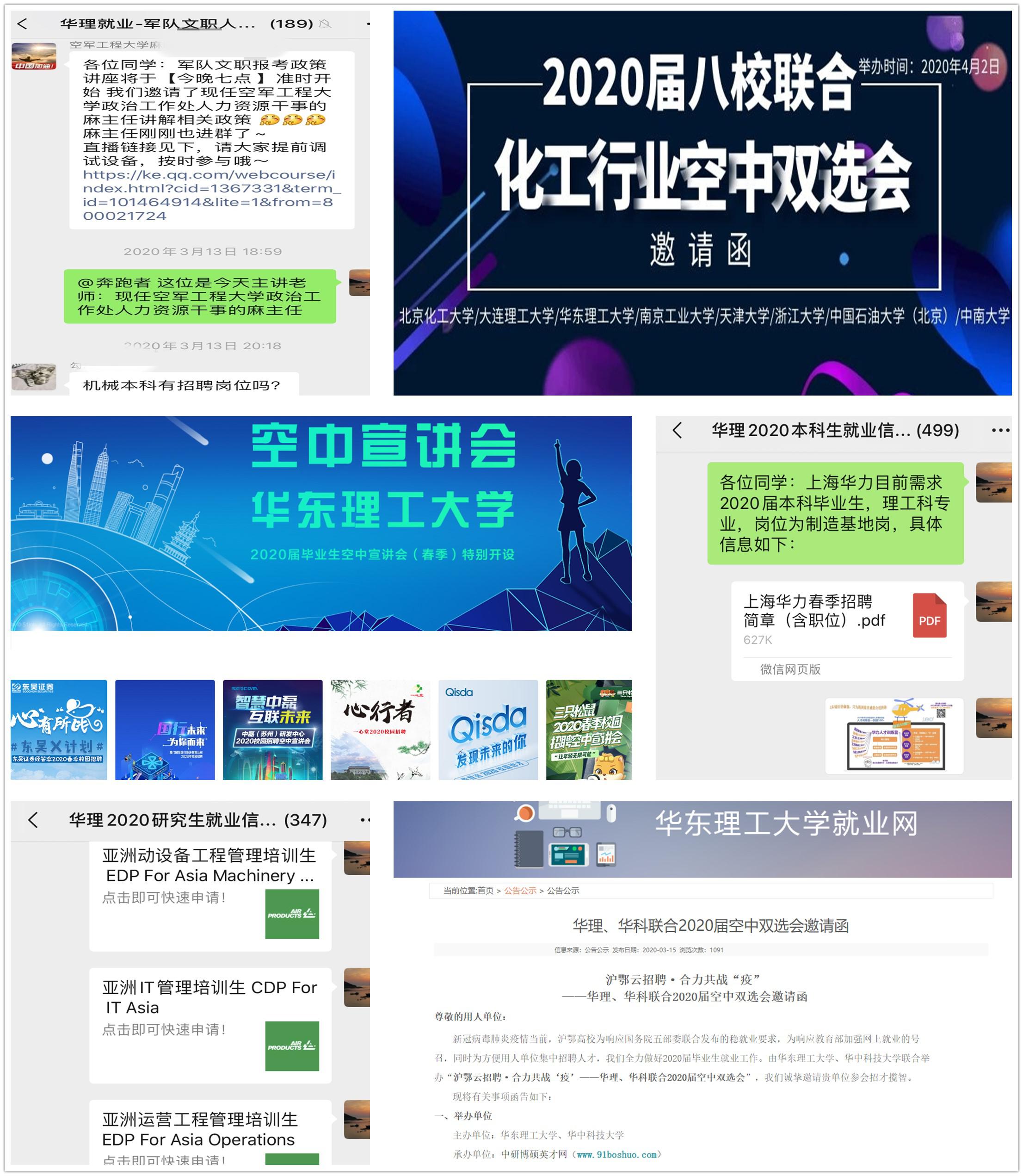 快手如何精准抓住用户需求，提升内容体验