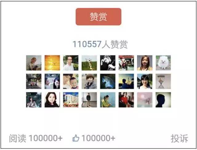 如何通过阅读赚钱？“阅读赚钱公众号”让你轻松变现