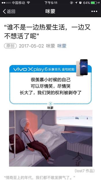 如何通过阅读赚钱？“阅读赚钱公众号”让你轻松变现