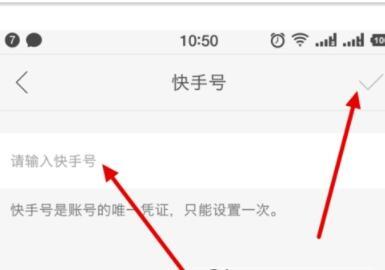 微博如何搜索附近的人，解锁更多有趣社交互动
