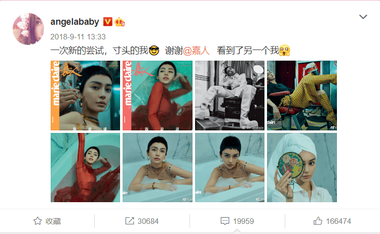 明星生日如何发微博：让生日祝福变成流量热点的秘密