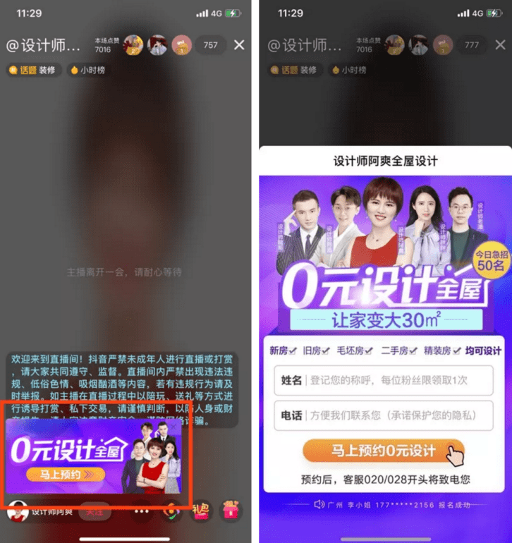 快手号怎么登录？轻松掌握，开启你的短视频之旅！