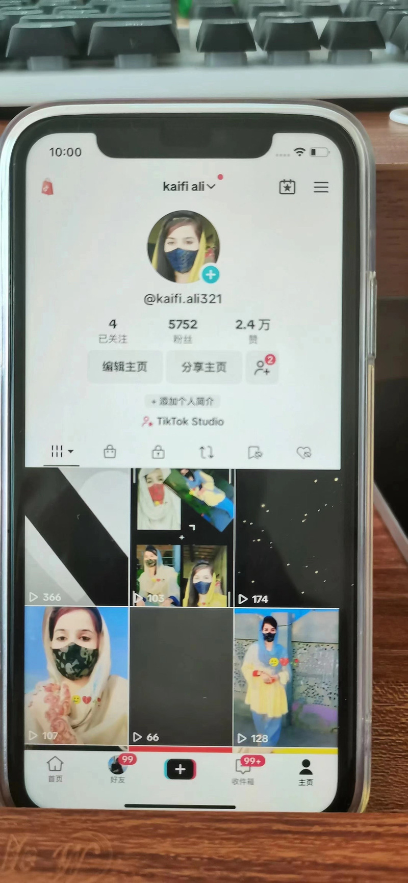 购买tiktok号有粉丝_tiktok号出售