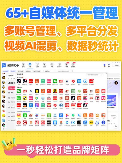 抖音24小时业务平台在哪里_抖音有24小时客服吗