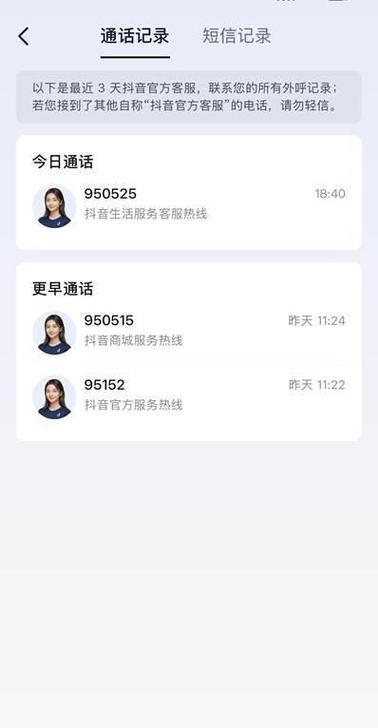 抖音业务下单24小时低价_抖音业务下单24小时低价评论