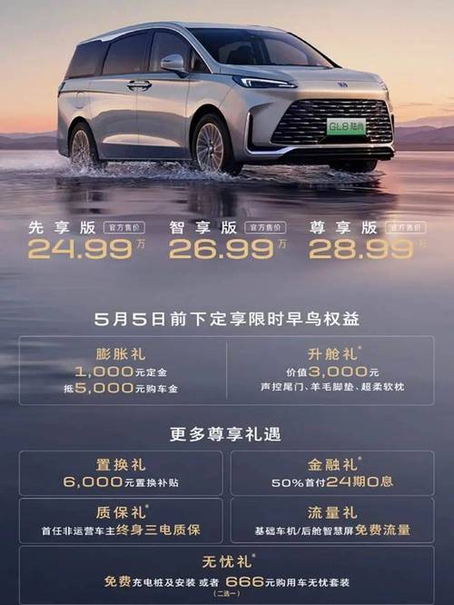 抖音24小时秒单业务网_抖音24点