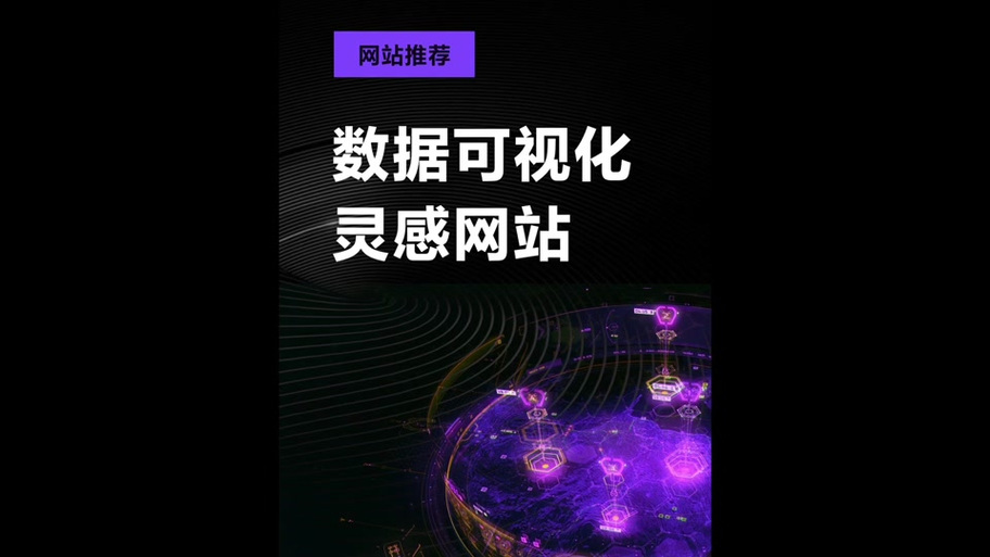 dy业务黑科技_黑科技业务网