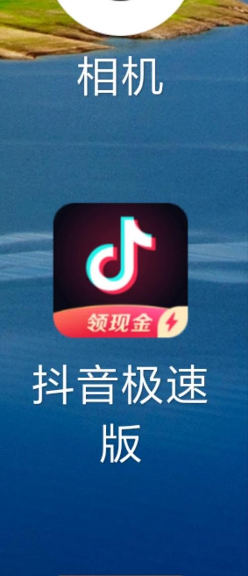 抖音代刷软件苹果版_抖音代刷软件苹果版安全吗
