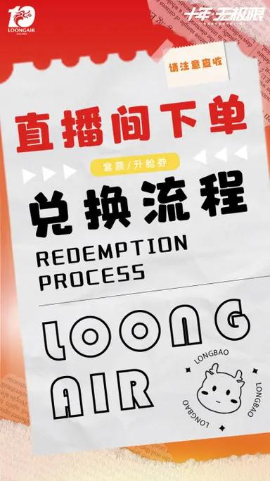 抖音业务自动下单_抖音自动买东西