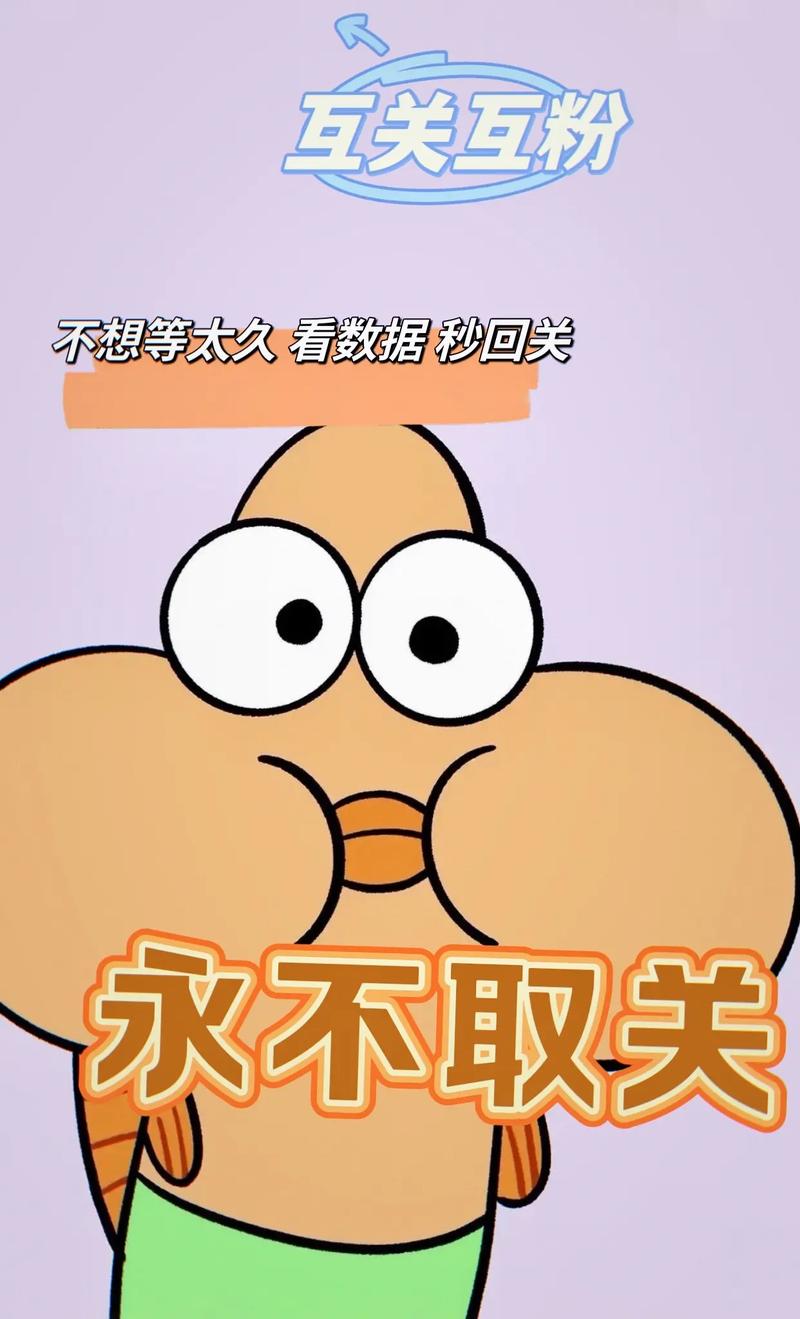抖音抱团1000粉_抖音粉丝团需要多少抖币