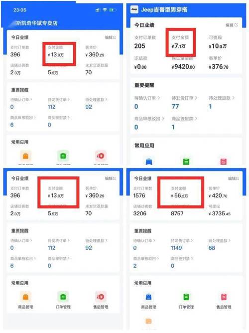 tiktok粉丝购买平台犯法吗的简单介绍